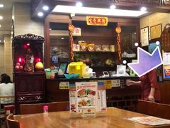 -正德顺順德雙皮奶(中信店)
