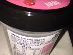 -全家便利店(孩儿巷店)