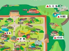 -西安城墙·碑林历史文化景区