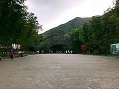 -溧阳天目湖天沐温泉