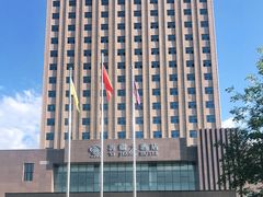 -乌苏沂疆大酒店