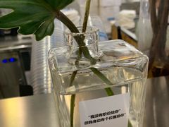 -Blueglass酸奶(财富购物中心店)