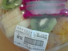 -GranVida生活超市(海信广场店)