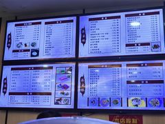 -蒋家桥饺面店(东关街店)