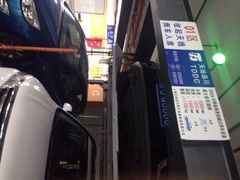 近铁城市广场停车场-近铁城市广场-停车场