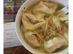 -笑来喜馄饨小笼工坊店(湖滨街店)