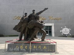 -上海电影博物馆