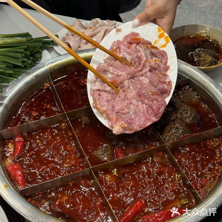 不愧是重庆老辈子严选（附价格….