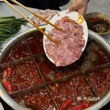 不愧是重庆老辈子严选（附价格….