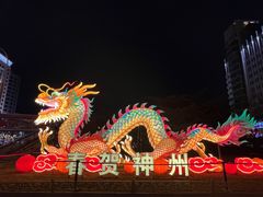 -王府井步行街