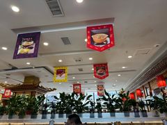 -大清花饺子(山庄店)
