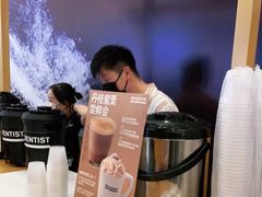 -科学家咖啡(恒隆广场店)