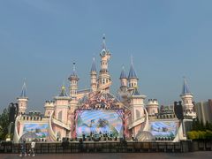 -沈阳方特欢乐世界