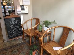 -1901 Cafe(西四店)