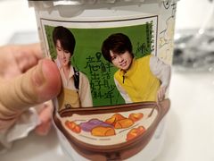 -古茗(万江华南mall店)