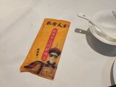 -乾隆美食·本帮菜(黄河路店)