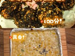 -恩你小木屋·韩式料理(假日广场店)