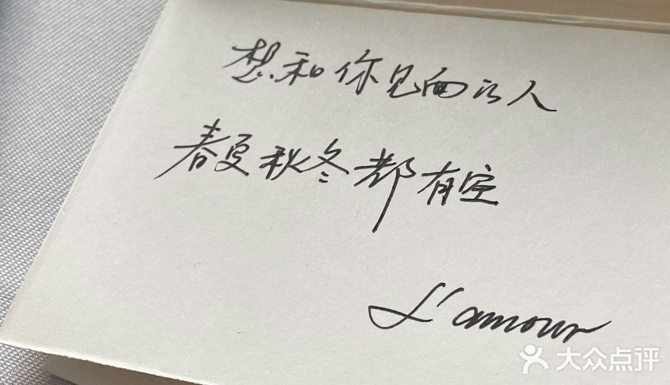 武汉江景法餐｜奔赴一场形式浪漫