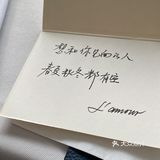 武汉江景法餐｜奔赴一场形式浪漫
