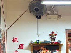 -炒豆合作社(东四总店)