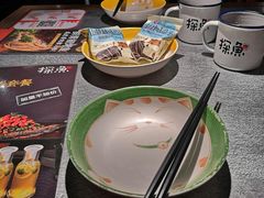 -探鱼·鲜青椒爽麻烤鱼(领展购物广场店)