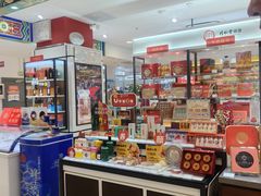 -银座购物广场(高新区店)