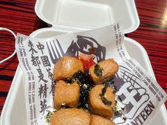 鱼腐-何里玉(北京路店)