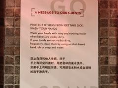 -君悦酒店·乐厨·高空自助餐(青年大街店)