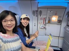 -厦门航空(金尚路店)