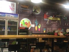 -车沾巷·重庆老味豌杂面