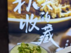 -迷客夏Milksha(圆融天幕店)