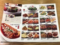-大同江朝鲜菜•长春地标美食(绿园吾悦广场店)
