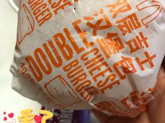 -麦当劳(望京国际商业中心店)