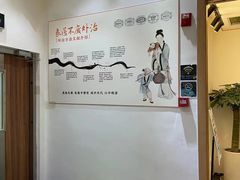 -庆德堂中医馆·小儿推拿(江北店)