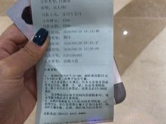 -白金汉爵大酒店(相城店)