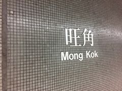 -崇光百货(铜锣湾店)