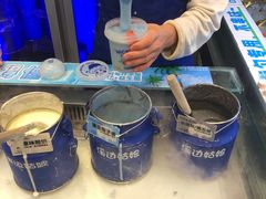 -溪边姑娘·拉丝酸奶水果捞(春熙路店)