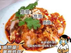 口蘑-猪啊牛呀羊啊铜盘烤肉(正大广场店)