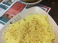 -琛仔记云吞面(紫金店)