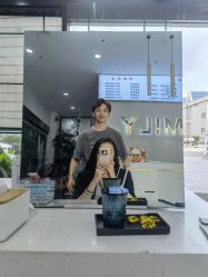 -EMILY 艾米莉 烫染沙龙