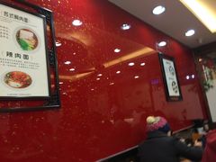 -老盛兴汤包馆(江宁一店)