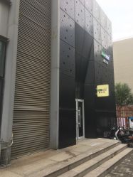 -赵大夫减肥