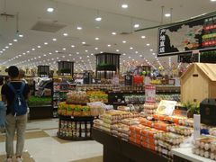 -伊藤洋华堂(温江店)
