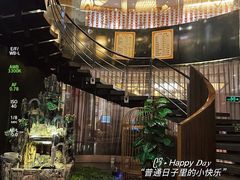 -金源温泉休闲会馆