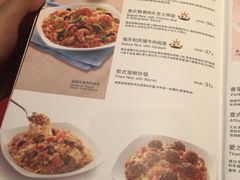 菜单-必胜客(武汉欢乐谷店)