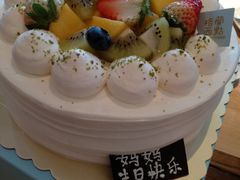 -格兰西点(淘金店)