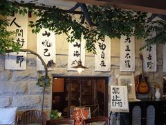 -猫岛主趣味餐厅(鼓浪屿店)