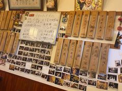 -樱の花亭日本料理店