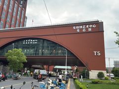 -曼格纳·曼芯馆(杨浦店)