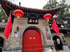 -洛阳周公庙博物馆